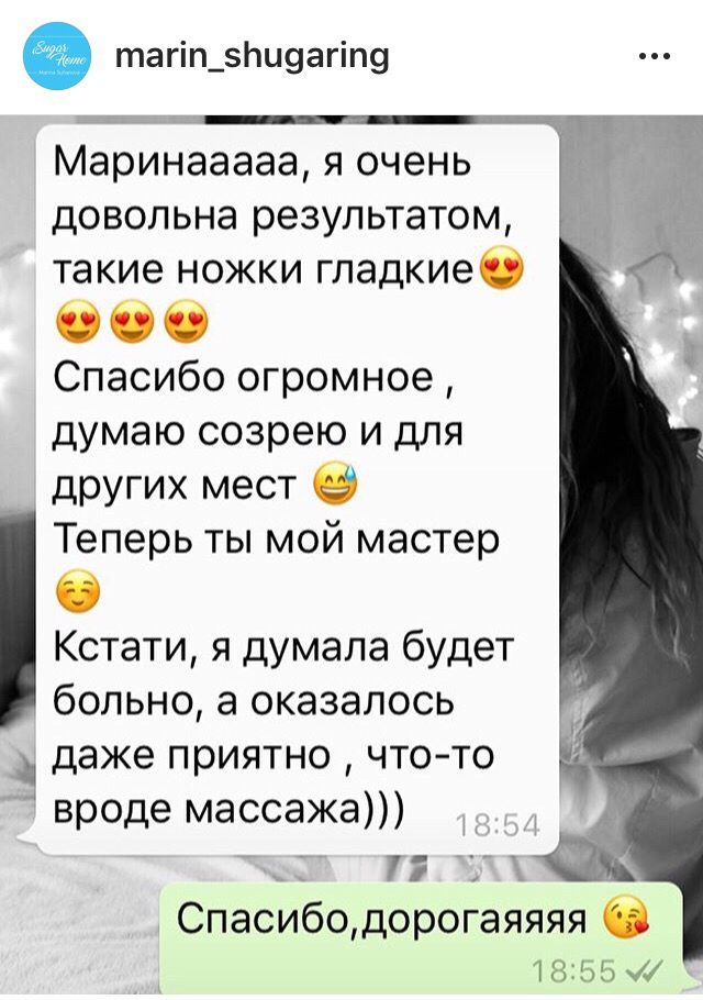 Магазин Мастер Вятские Поляны Магазин Мастер Вятские Поляны