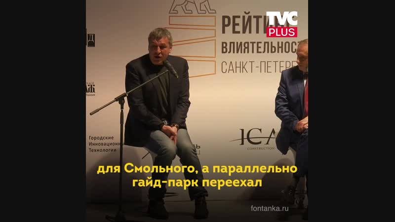 Ненастоящая история про бакланов