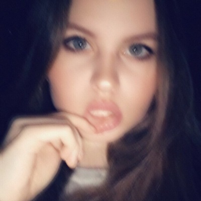 Полина Порцевская