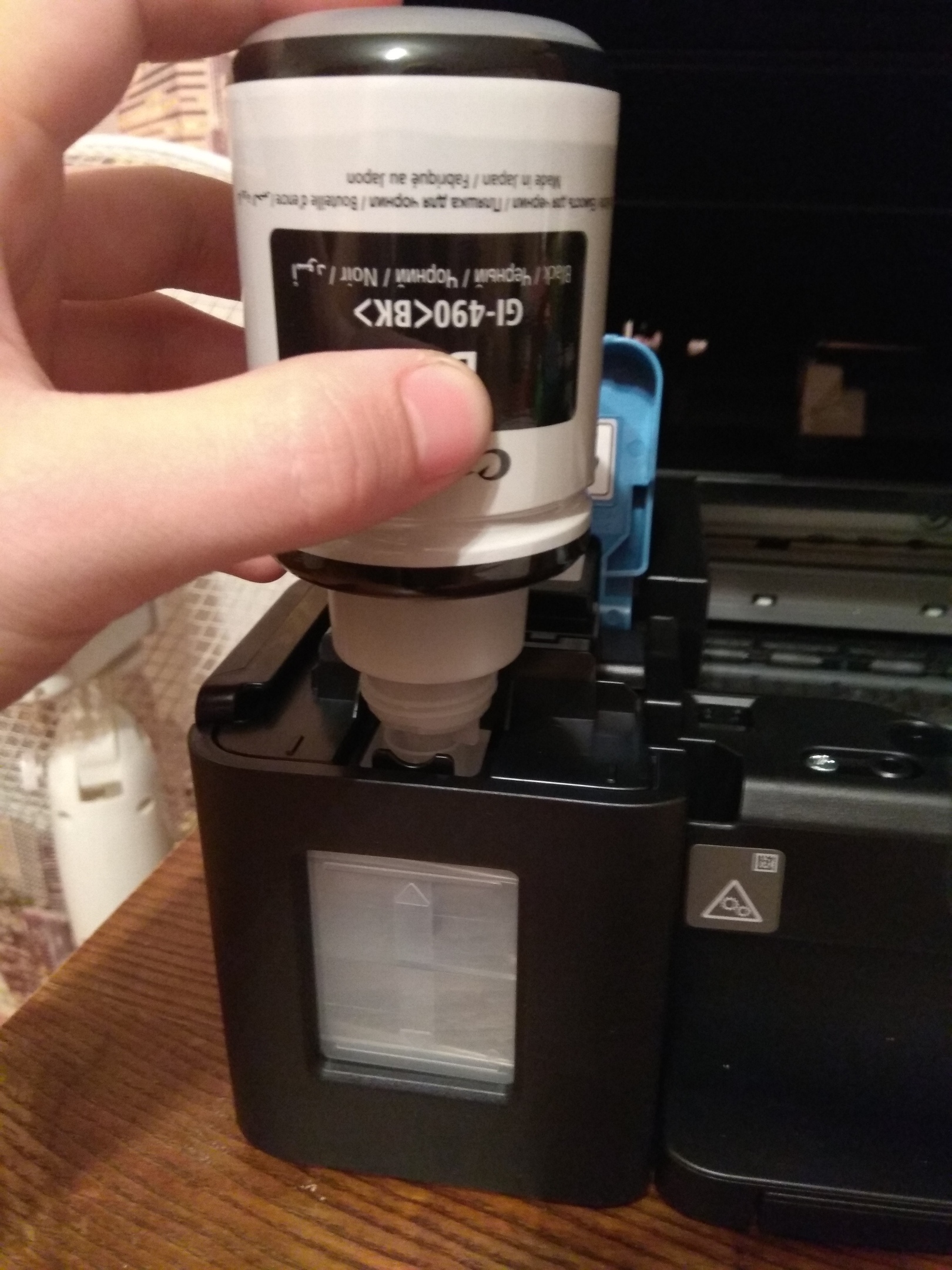 Драйвер для Canon PIXMA G3410 и инструкция по установке