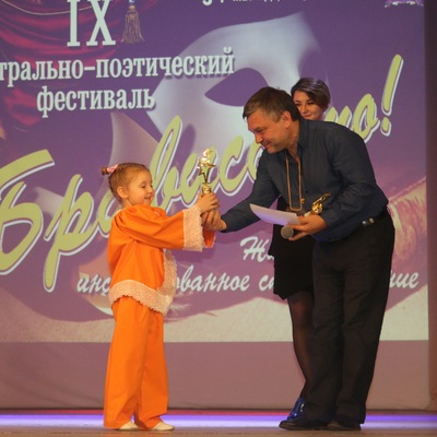Александр Сапожников