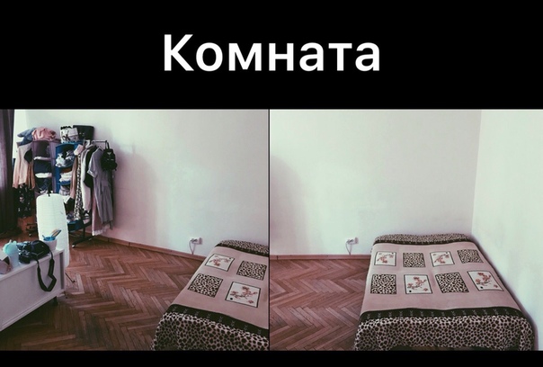 Фото: Ищем соседку на подселение в очень уютную, двухкомнатную квартиру, которая находится на ст.м. Кузьминки, 30 сек пешком до метро.<br>Вся инфраструктура имеется, продуктовые магазины, салоны красоты, аптеки и тд.<br>В комнате живет девочка, и мы ищем ей соседку на подселение. Комната большая, у каждой получается своя часть и личное пространство.<br>В другой комнате живёт ещё одна девочка, там комната маленькая.<br>Только в большую комнату ищем соседку на подселение.<br>Мебель у каждой своя, но на чём спать - имеется.<br>Квартира пустая была изначально, всё сами покупали.<br>Оплата в месяц 10.000 + ком. услуги (это примерно 1.500)<br>Залог при въезде 8.500<br>Девочки весёлые, общительные, дружелюбные, чистоплотные и ищут себе такую же соседку