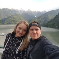 Екатерина Пермякова
