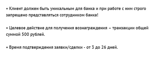 Tr2F5dV2zDU.jpg