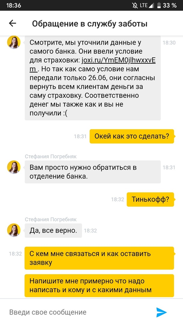 Bnu2yiV1PQk.jpg