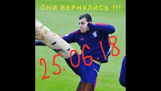 ЛОМОВОЙ - «Русские Поленья. Возвращение.»
