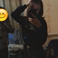 Настя Калашникова | Тамар-Уткуль
