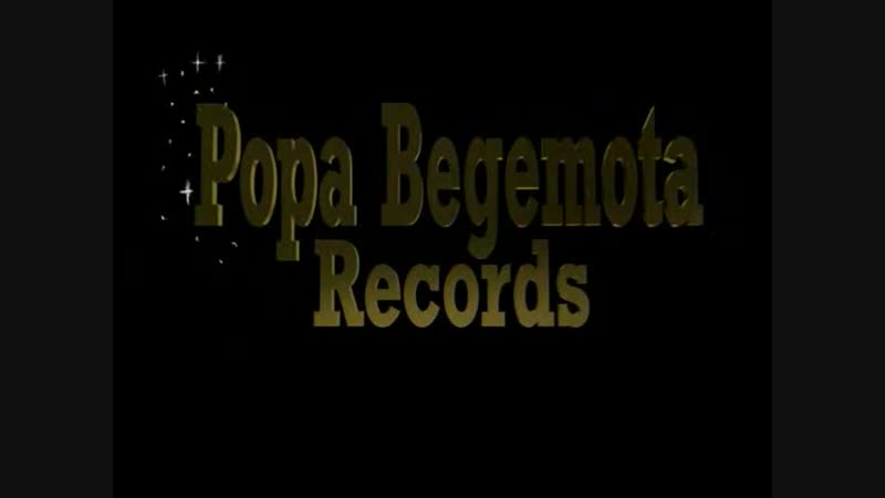 Хуй Забей - Ебенефис (1996)