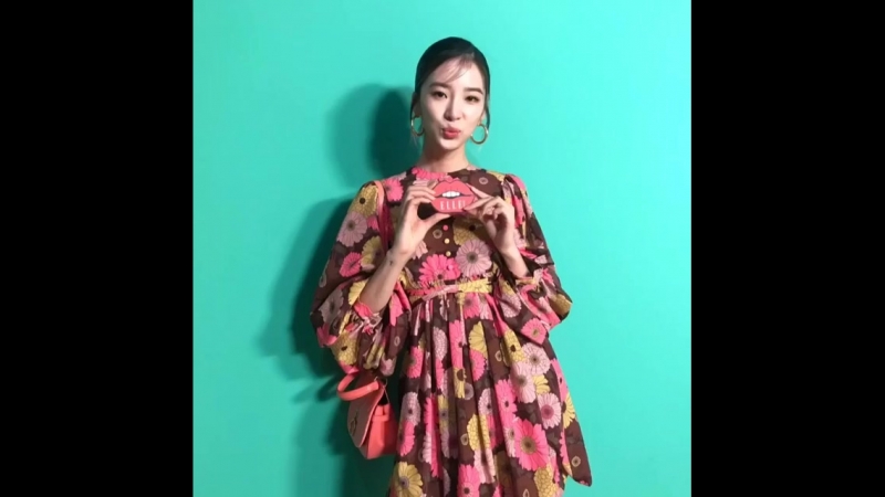 ELLE Taiwan @ mulberry