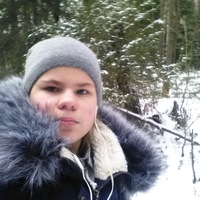 Мария Саган