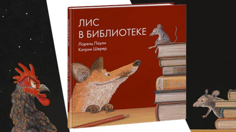 Книги_Нигма