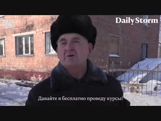 Дед и ёлочка: большое интервью того самого пенсионера с елочкой, рассказал, как живёт