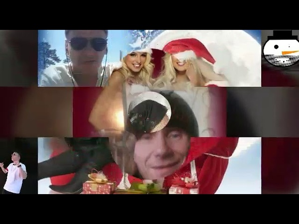 С НАСТУПАЮЩИМ ИНТЕРНЕТ Б@НДА✌🍻 ⛄❄🌲