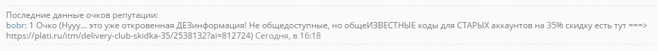 -xF8CUG08Rw.jpg