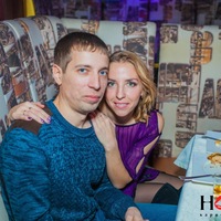 Алёна Григорьева