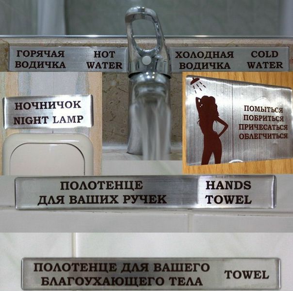 Очень ласковая гостиница.