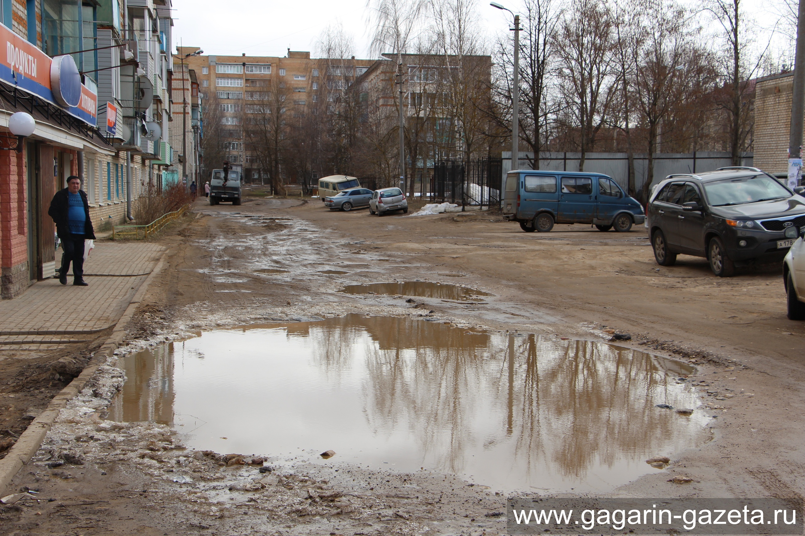 (Нажмите, чтобы посмотреть все фото)