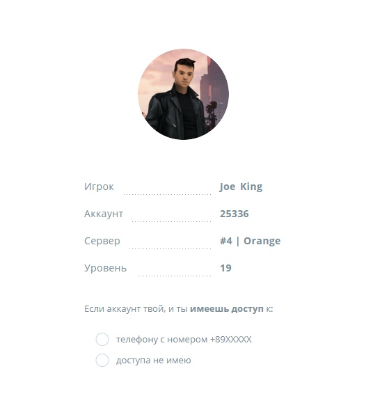 MO9pLuUniI0.jpg