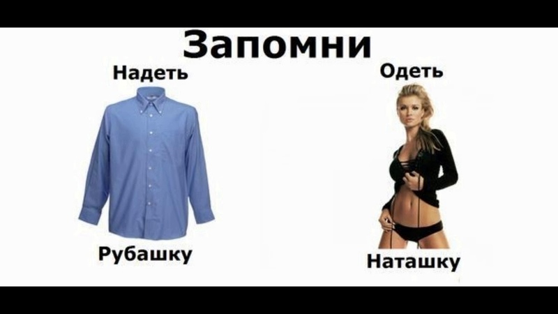 Про Наташку Я Tecktonik!!