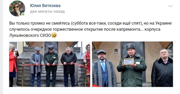 https://pp.userapi.com/c848620/v848620599/dfaf3/J5NNaB4sIVc.jpg