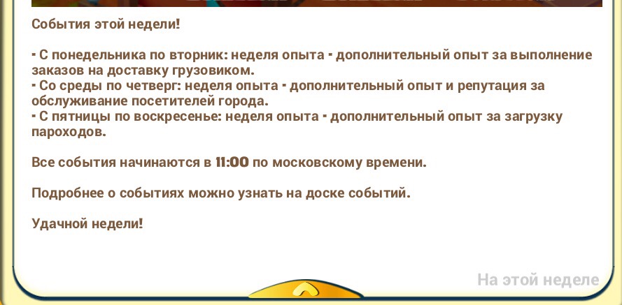 Запись #342846