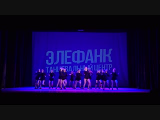 ГЛАМУР | Тренер Юлия Князева