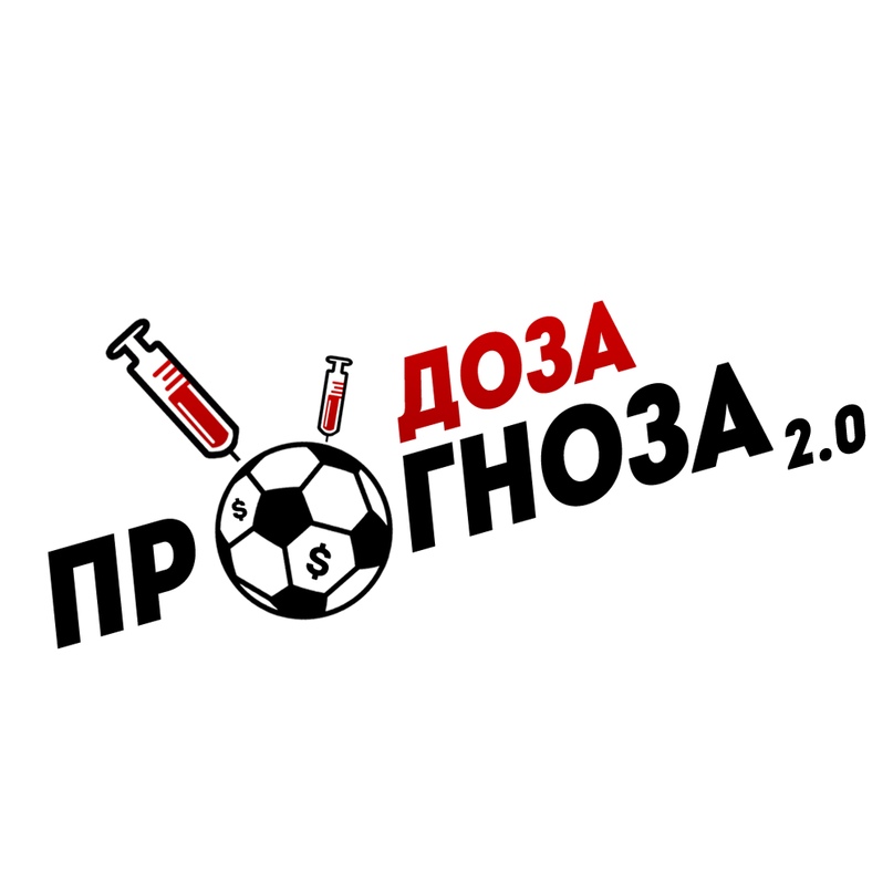 прогнозы на события спорта прогнозы на события спорта