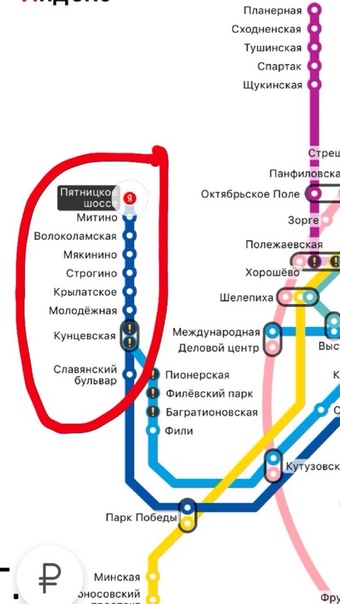 Сниму 1-ную квартиру с СЕНТЯБРЯ<br>Проживать буду с молодым человеком.<br>Локация - смотреть прикрепленную карту метро.<br>Пожелания-пешая доступность до метро (10-15 мин.)<br>Что ищу - уютную квартиру с хорошим ремонтом(бабушкины варианты не рассматриваю)наличие необходимой бытовой техники и удобного спального места.<br>О нас - без в/п,животных и детей.Платежеспособные,чистоплотные<br>Бюджет - до 30000 - фото Фото: Сниму 1-ную квартиру с СЕНТЯБРЯ<br>Проживать буду с молодым человеком.<br>Локация - смотреть прикрепленную карту метро.<br>Пожелания-пешая доступность до метро (10-15 мин.)<br>Что ищу - уютную квартиру с хорошим ремонтом(бабушкины варианты не рассматриваю)наличие необходимой бытовой техники и удобного спального места.<br>О нас - без в/п,животных и детей.Платежеспособные,чистоплотные<br>Бюджет - до 30000