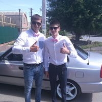 Аватар