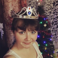 Александра Яковлева