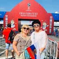 Ирина Александрина