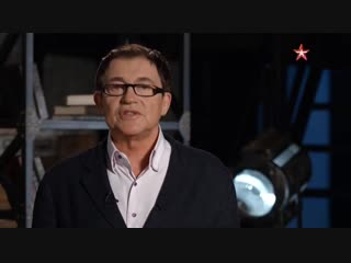 Секретная папка оккупация история выживания 28 11 2018 смотреть онлайн
