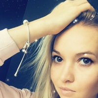 Айсылу Дрожащих