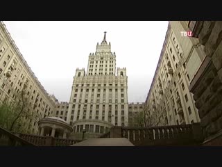 Квартиры звезд