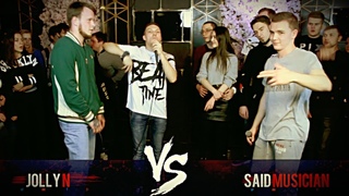 BEATTIME: JOLLY_N VS SAID MUSICIAN ( Special guest: AJEOSSI )