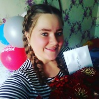 Анастасия Андрейкина