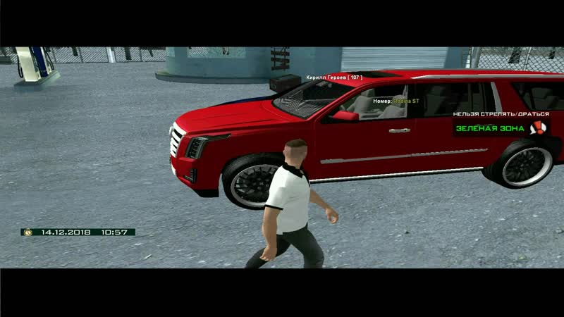 Chevrolet Suburban | RODINA RP
