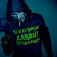 Роман Жарников | Бурук