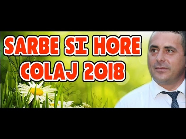 Sarb видео Hqtorru