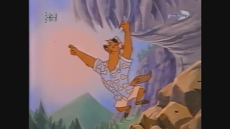 МС Город собак 31 серия (1993г)