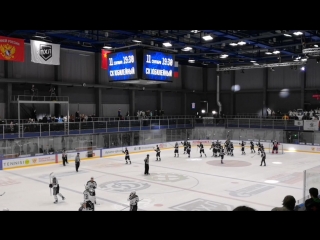 Hockey Dynamo - Rubin_
