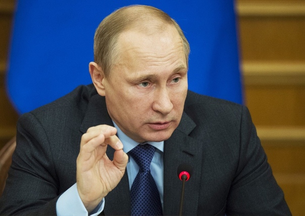 А как вы считаете, надо снять Владимира Путина с поста президента после ситуации с пенсионной реформой