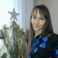 Ландыш Тимкина