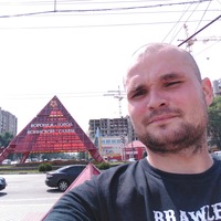 Артём Жемчужин