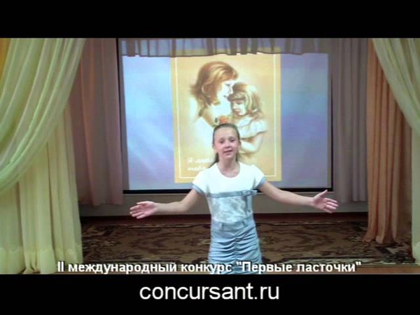 Айвазова Лиана, г. Нарьян-Мар