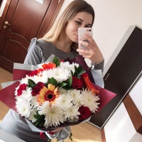 Кристина Ерохина | Новомичуринск