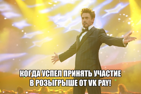 VK Gaming