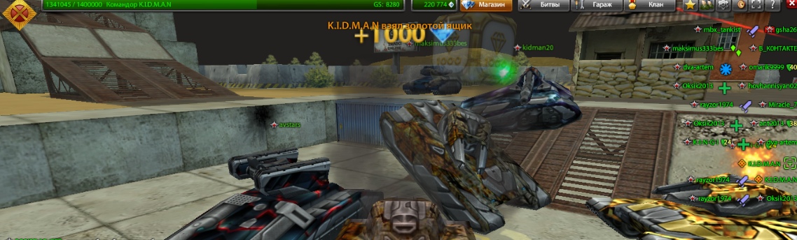 IiK6o2Mo2r0.jpg