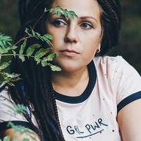 Татьяна Григорьева
