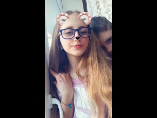 Башмак